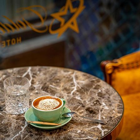 Golden Sun Apartment & Hotel 호치민 외부 사진